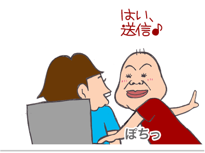 【漫画】♂♂ゲイです、ほぼ夫婦です-14