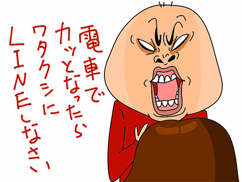 008