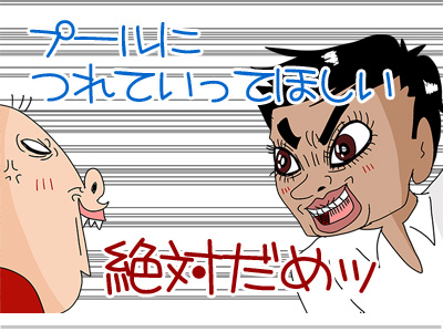 00014