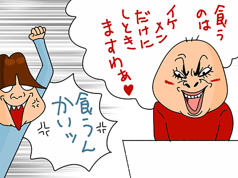 009