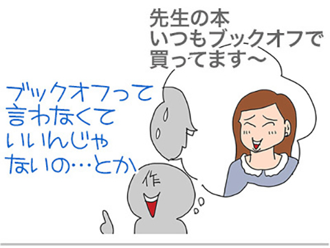ce4a9598
