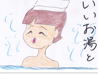 【漫画】♂♂ゲイです、ほぼ夫婦です-2