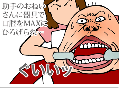 【漫画】♂♂ゲイです、ほぼ夫婦です-5