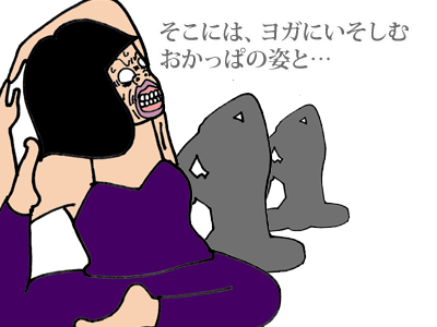 【漫画】♂♂ゲイです、ほぼ夫婦です-11