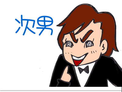 【漫画】♂♂ゲイです、ほぼ夫婦です-8