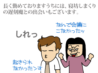 【漫画】♂♂ゲイです、ほぼ夫婦です-1