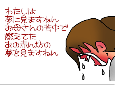 【漫画】♂♂ゲイです、ほぼ夫婦です-19
