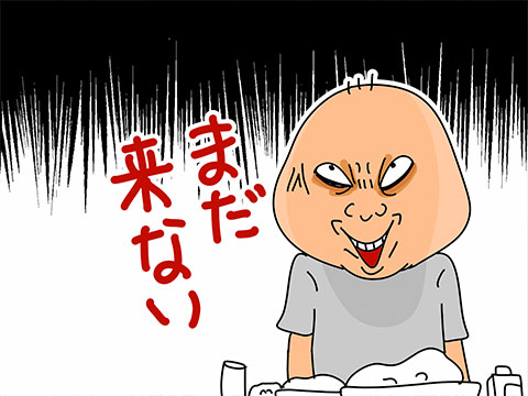 004
