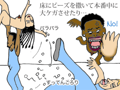 【漫画】♂♂ゲイです、ほぼ夫婦です-5