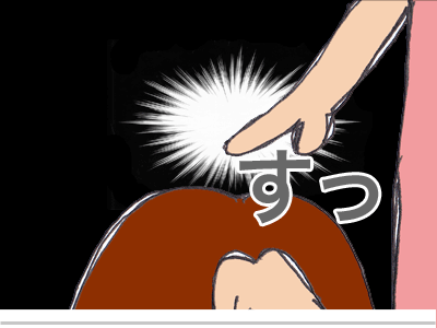 【漫画】♂♂ゲイです、ほぼ夫婦です-28