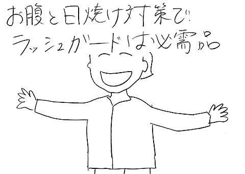 scan-001-2