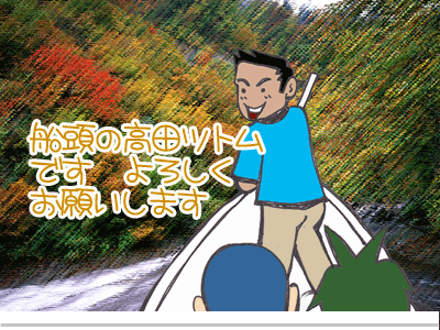 【漫画】♂♂ゲイです、ほぼ夫婦です-2