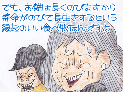 【漫画】♂♂ゲイです、ほぼ夫婦です-11