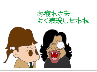 【漫画】♂♂ゲイです、ほぼ夫婦です-11