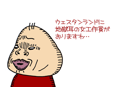 【漫画】♂♂ゲイです、ほぼ夫婦です-8