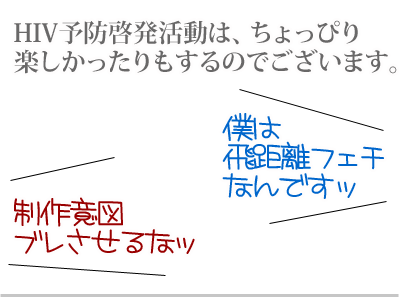 $【漫画】♂♂ゲイです、ほぼ夫婦です-13