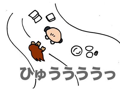 【漫画】♂♂ゲイです、ほぼ夫婦です-7