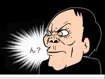 【漫画】♂♂ゲイです、ほぼ夫婦です-2
