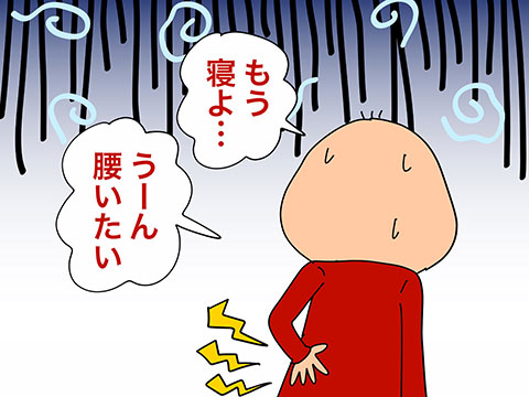 006