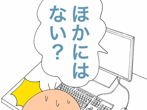 005