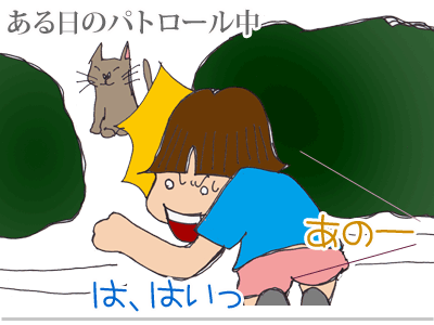 【漫画】♂♂ゲイです、ほぼ夫婦です-3