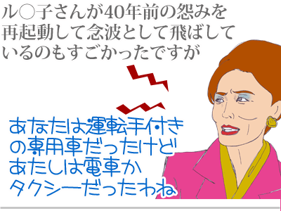 【漫画】♂♂ゲイです、ほぼ夫婦です-2