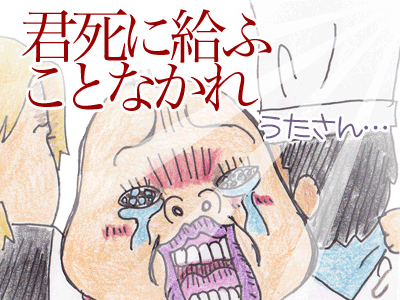 【漫画】♂♂ゲイです、ほぼ夫婦です-4