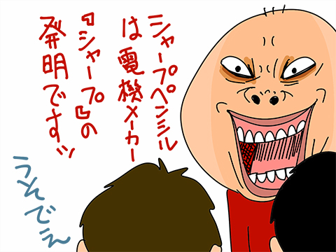 005