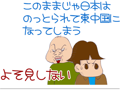 $【漫画】♂♂ゲイです、ほぼ夫婦です-9