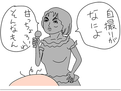 00009