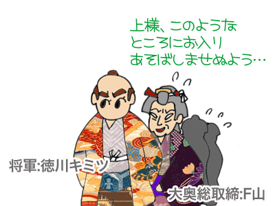 【漫画】♂♂ゲイです、ほぼ夫婦です-7