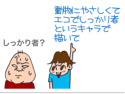 【漫画】♂♂ゲイです、ほぼ夫婦です-7