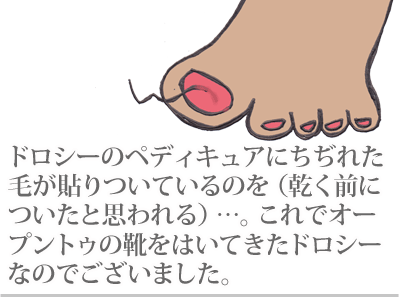 【漫画】♂♂ゲイです、ほぼ夫婦です-14