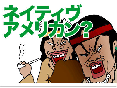 【漫画】♂♂ゲイです、ほぼ夫婦です-7