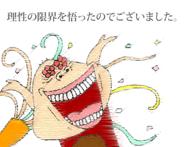 【漫画】♂♂ゲイです、ほぼ夫婦です-9