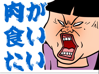 【漫画】♂♂ゲイです、ほぼ夫婦です-1