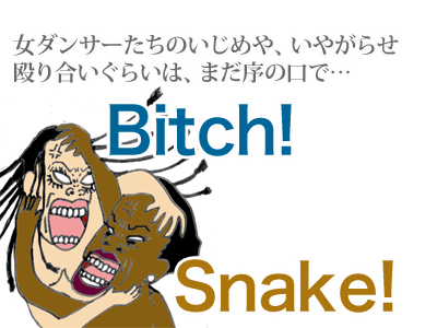 【漫画】♂♂ゲイです、ほぼ夫婦です-4