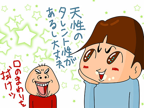 426bd6fa