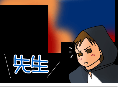 【漫画】♂♂ゲイです、ほぼ夫婦です-15