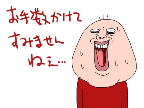 {CEBA0F09-A1F6-466B-857B-432EB4B0870C}