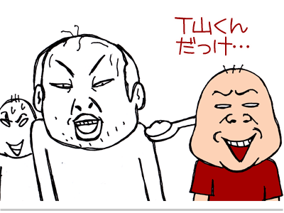 【漫画】♂♂ゲイです、ほぼ夫婦です-8
