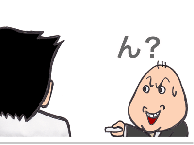 【漫画】♂♂ゲイです、ほぼ夫婦です-3