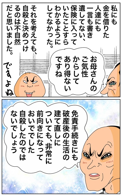 005