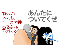 【漫画】♂♂ゲイです、ほぼ夫婦です-16