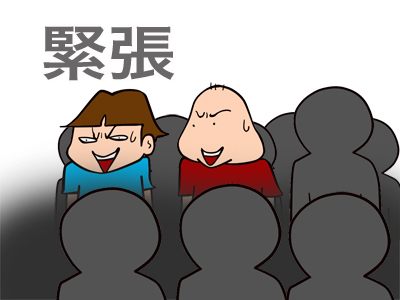 $【漫画】♂♂ゲイです、ほぼ夫婦です-2