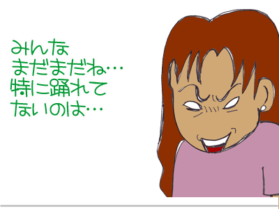 $【漫画】♂♂ゲイです、ほぼ夫婦です-4