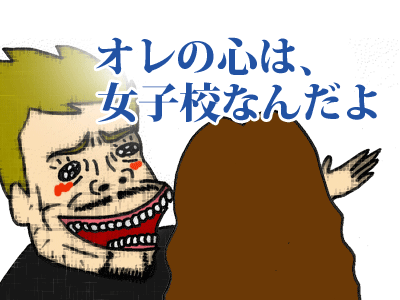 【漫画】♂♂ゲイです、ほぼ夫婦です-9