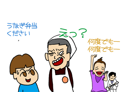 【漫画】♂♂ゲイです、ほぼ夫婦です-8