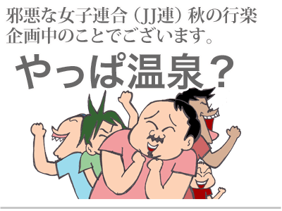 【漫画】♂♂ゲイです、ほぼ夫婦です-2