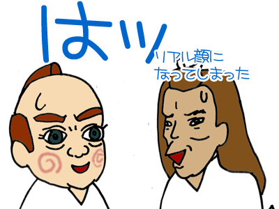 【漫画】♂♂ゲイです、ほぼ夫婦です-7